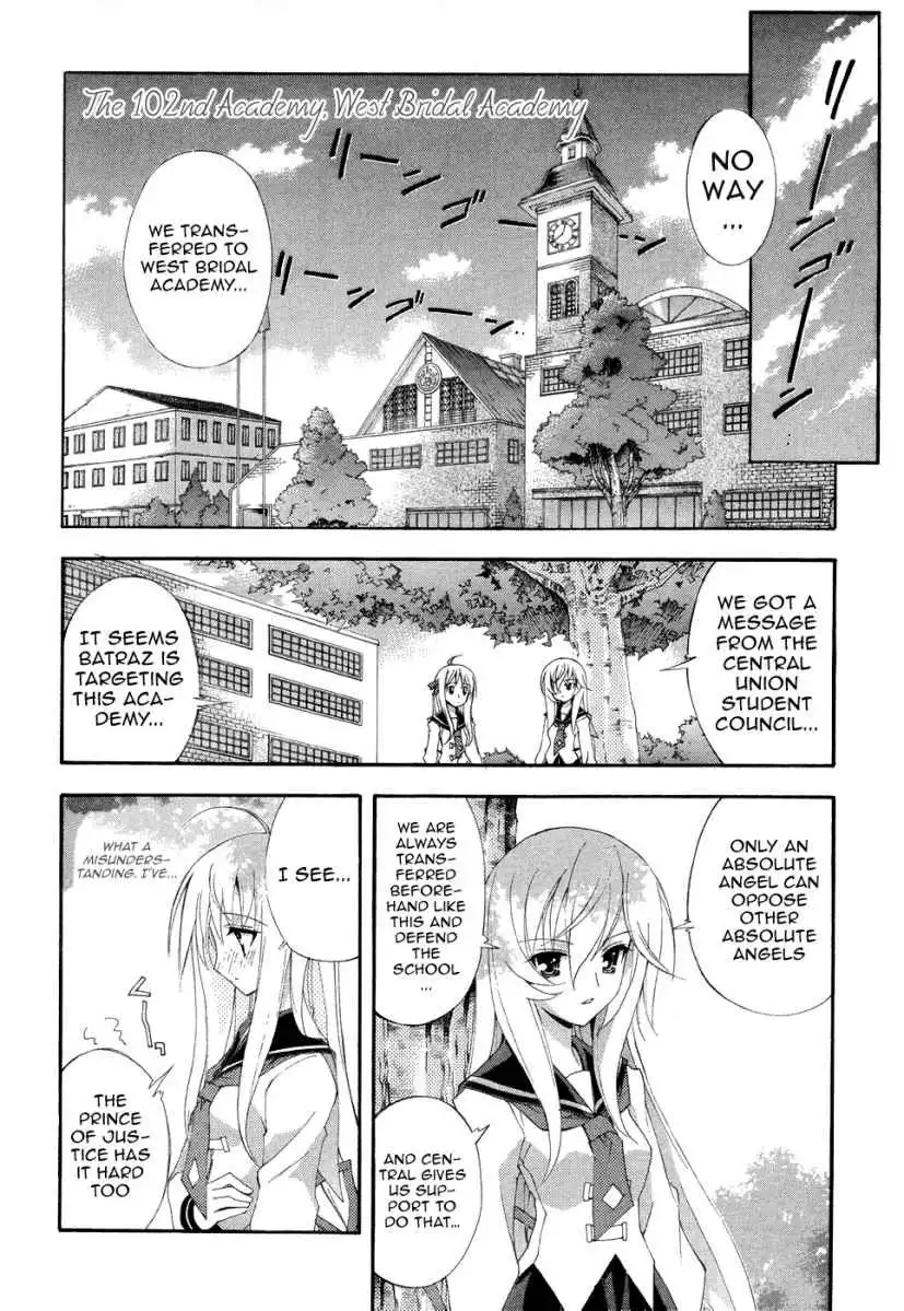 Kyoshiro To Towa No Sora Chapter 4 12